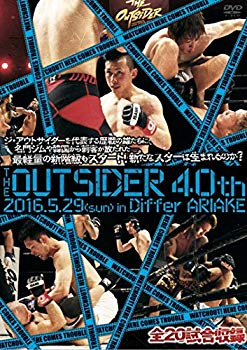 ジ・アウトサイダー 40th 2016.5.29 in ディファ有明  2zzhgl6