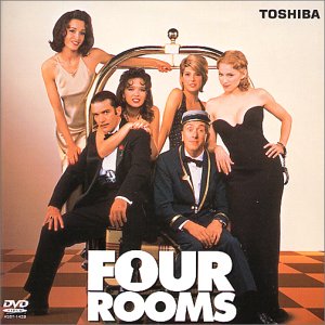 【中古】フォー・ルームス [DVD] p706p5g