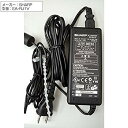 【中古】シャープ 互換用 SHARP EA-RJ1V Mebius用ACアダプターDC19V-3.16A g6bh9ry