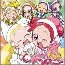 【中古】おジャ魔女どれみドッカーン!CDくらぶ その2「おジャ魔女ドッカーン! ソングライブラリィ」 p706p5g