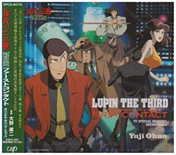 šۥѥ EPISODE0 եȥ󥿥 ꥸʥ롦ɥȥå cm3dmju