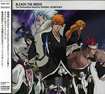 šۡɤ۷ BLEACH The DiamondDust Rebellion Original Soundtrack 6g7v4d0