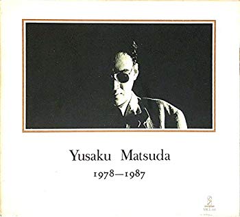 Other - 【中古】松田優作 1978-1987 tf8su2k