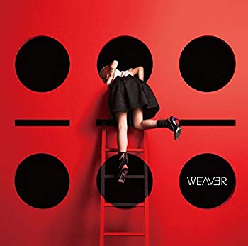 【中古】S.O.S. / Wake me up(通常盤) 2zzhgl6