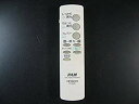 【中古】日立 照明リモコン IRT08KB1 dwos6rj