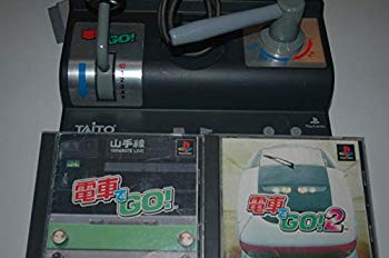 楽天市場】電車でgo 旅情編 コントローラーの通販 楽天市場】電車でgo 旅情編 コントローラーの通販