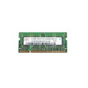 【中古】Hynix 2RX16 PC2-5300 1GB ノートPC用メモリー 【バルク品】 d2ldlup