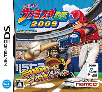 (中古品)プロ野球 ファミスタDS 2009【メーカー名】ナムコ【メーカー型番】13306151【ブランド名】ナムコ【商品説明】プロ野球 ファミスタDS 2009当店では初期不良に限り、商品到着から7日間は返品を受付けております。お客様都合での返品はお受けしておりませんのでご了承ください。他モールとの併売品の為、売り切れの場合はご連絡させて頂きます。当店の・品は、お客様から買い取りました中古扱い品です。ご注文からお届けまで1、ご注文⇒ご注文は24時間受け付けております。2、注文確認⇒ご注文後、当店から注文確認メールを送信します。3、在庫確認⇒お届けまで3日〜10日程度とお考え下さい。海外在庫は10日〜2週間の見込みです。4、入金確認⇒前払い決済をご選択の場合、ご入金確認後、配送手配を致します。5、出荷⇒配送準備が整い次第、出荷致します。配送業者、追跡番号等の詳細をメール送信致します。6、到着⇒出荷後、1〜3日後に商品が到着します。　※離島、北海道、九州、沖縄は遅れる場合がございます。予めご了承下さい。