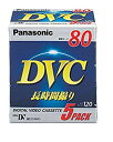 【中古】パナソニック ミニDVカセット 5巻パック AY-DVM80V5 cm3dmju