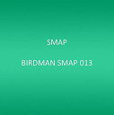 【中古】(未使用・未開封品) BIRDMAN SMAP 013 lok26k6