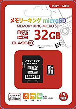 šmicroSDHC (CLASS10) إ꡼microSD (32GB)  d2ldlup