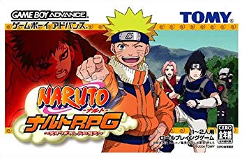 【中古】【非常に良い】NARUTO-ナルト-ナルトRPG~受けつがれし火の意志~ cm3dmju