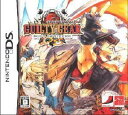 【中古】(未使用・未開封品) ギルティギア ダストストライカーズ gsx453j(3)