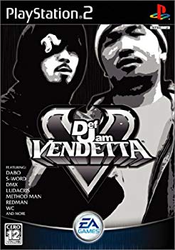 【中古】【非常に良い】DEF JAM VENDETTA cm3dmju