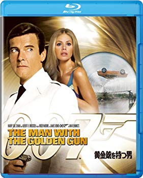 未使用、未開封品ですが弊社で一般の方から買取しました中古品です。一点物で売り切れ終了です。(中古品)黄金銃を持つ男 [Blu-ray]【メーカー名】20世紀フォックス・ホーム・エンターテイメント・ジャパン【メーカー型番】【ブランド名】【商品説明】黄金銃を持つ男 [Blu-ray]当店では初期不良に限り、商品到着から7日間は返品を受付けております。お客様都合での返品はお受けしておりませんのでご了承ください。他モールとの併売品の為、売り切れの場合はご連絡させて頂きます。当店の・品は、お客様から買い取りました中古扱い品です。ご注文からお届けまで1、ご注文⇒ご注文は24時間受け付けております。2、注文確認⇒ご注文後、当店から注文確認メールを送信します。3、在庫確認⇒お届けまで3日〜10日程度とお考え下さい。海外在庫は10日〜2週間の見込みです。4、入金確認⇒前払い決済をご選択の場合、ご入金確認後、配送手配を致します。5、出荷⇒配送準備が整い次第、出荷致します。配送業者、追跡番号等の詳細をメール送信致します。6、到着⇒出荷後、1〜3日後に商品が到着します。　※離島、北海道、九州、沖縄は遅れる場合がございます。予めご了承下さい。