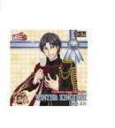 【中古】(未使用・未開封品)　アニくじS 新テニスの王子様 D-3賞 シングルCD 「WINTER KINGDOM」 【跡部景吾】 kmdlckf