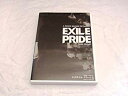 【中古】(未使用・未開封品) Exile Pride Hiro df5ndr3