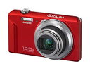 【中古】(未使用・未開封品) CASIO デジタルカメラ EXILIM EX-ZS100 レッド EX-ZS100RD 7z28pnb(2)