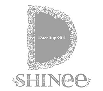 【中古】Dazzling Girl(初回生産限定盤B)(ボーナス・トラック収録) i8my1cf