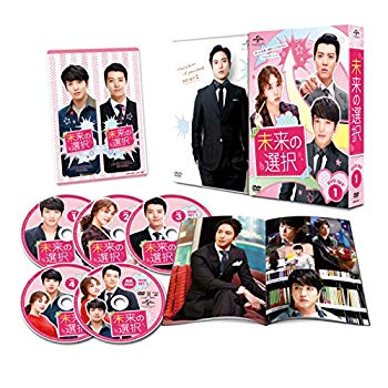 电视电视剧 - 【中古】(未使用・未開封品)　未来の選択 DVD SET1 (豪華180分特典映像ディスク付き) f4u0baa