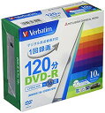 【中古】三菱ケミカルメディア Verbatim 1回録画用DVD-R(CPRM) VHR12JP10V1 (片面1層/1-16倍速/10枚) wgteh8f