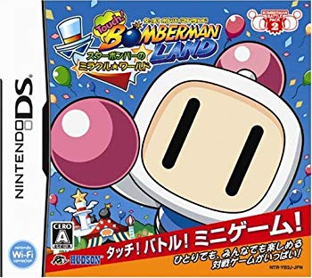 【中古】タッチ!ボンバーマンランド スターボンバーのミラクル★ワールド bme6fzu