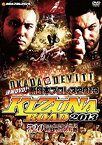 【中古】速報DVD! 新日本プロレス2013 KIZUNA ROAD 2013 7.20秋田市立体育館 rdzdsi3