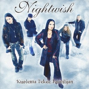 【中古】クオレマ・テキー・タイテイヤン o7r6kf1