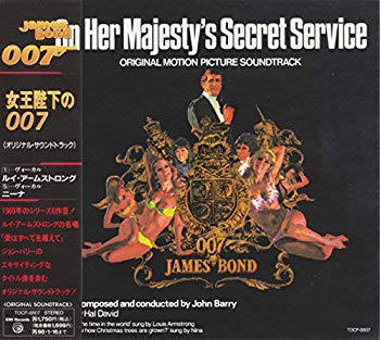 【中古】【非常に良い】女王陛下の007 オリジナル・サウンドトラック p706p5g