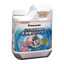 【中古】N-W2 洗濯槽クリーナー ドラム式専用 750ML d2ldlup