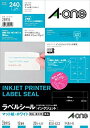 【中古】エーワン ラベルシール インクジェット 12面 20枚 28915 cm3dmju
