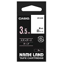 【中古】カシオ ラベルライター ネームランド 純正 テープ 3.5mm XR-3WE 白地に黒文字 cm3dmju