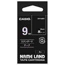 【中古】カシオ ラベルライター ネームランド テープ 9mm XR-9ABK 黒 白文字 cm3dmju