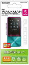 【中古】エレコム Walkman S/液晶保護フィルム/防指紋/高光沢 n5ksbvb