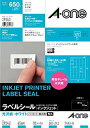 【中古】エーワン ラベルシール インクジェット 光沢紙 A4 65面 10シート 29243 cm3dmju