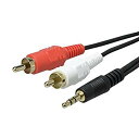 【中古】(未使用・未開封品)　アクロス AUDIO変換ケーブル 1.5m ステレオミニプラグ3.5mm-RCAピン×2 AVC104 gsx453j