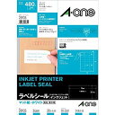 【中古】エーワン ラベルシール インクジェット A4 24面 20シート 28935 cm3dmju