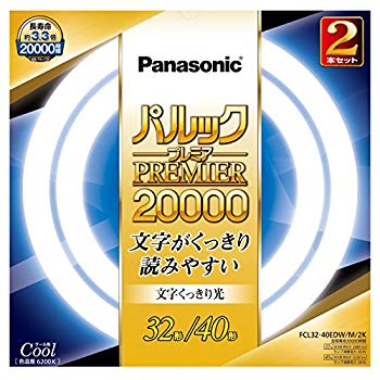 【中古】パナソニック 丸形蛍光灯(FCL) 32&40W形 2本入 G10q クール色 2パルックプレミア20000 FCL3240..