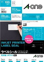 【中古】(未使用・未開封品) エーワン ラベルシール インクジェット 光沢紙 A4 10面 10シート 29221 gsx453j