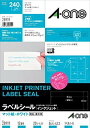 【中古】【非常に良い】エーワン ラベルシール インクジェット 12面 20枚 28919 cm3dmju
