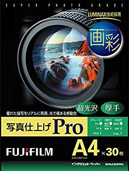 【状態　非常に良い】(中古品)FUJIFILM 写真用紙 画彩 超光沢 厚手 A4 30枚 WPA430PRO【メーカー名】富士フイルム【メーカー型番】WPA430PRO【ブランド名】FUJIFILM【商品説明】FUJIFILM 写真用紙 画彩 超光沢 厚手 A4 30枚 WPA430PRO厚さ／0.32mm商品種別：A4（30枚）当店では初期不良に限り、商品到着から7日間は返品を受付けております。お客様都合での返品はお受けしておりませんのでご了承ください。他モールとの併売品の為、売り切れの場合はご連絡させて頂きます。当店の・品は、お客様から買い取りました中古扱い品です。ご注文からお届けまで1、ご注文⇒ご注文は24時間受け付けております。2、注文確認⇒ご注文後、当店から注文確認メールを送信します。3、在庫確認⇒お届けまで3日〜10日程度とお考え下さい。海外在庫は10日〜2週間の見込みです。4、入金確認⇒前払い決済をご選択の場合、ご入金確認後、配送手配を致します。5、出荷⇒配送準備が整い次第、出荷致します。配送業者、追跡番号等の詳細をメール送信致します。6、到着⇒出荷後、1〜3日後に商品が到着します。　※離島、北海道、九州、沖縄は遅れる場合がございます。予めご了承下さい。ご来店ありがとうございます。