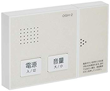 【状態　非常に良い】(中古品)オーム電機 OHM おトイレの消音 流水音発生器 OGH-2【メーカー名】オーム電機【メーカー型番】OGH-2【ブランド名】オーム電機【商品説明】オーム電機 OHM おトイレの消音 流水音発生器 OGH-2製造国:中国素材・材質/ABSサイズ/約幅12.5×高さ8×奥行2cm(最大部)使用電源:単3形乾電池2本(乾電池別売)電池寿命:アルカリ乾電池使用時・・・約5000回使用可能当店では初期不良に限り、商品到着から7日間は返品を受付けております。お客様都合での返品はお受けしておりませんのでご了承ください。他モールとの併売品の為、売り切れの場合はご連絡させて頂きます。当店の・品は、お客様から買い取りました中古扱い品です。ご注文からお届けまで1、ご注文⇒ご注文は24時間受け付けております。2、注文確認⇒ご注文後、当店から注文確認メールを送信します。3、在庫確認⇒お届けまで3日〜10日程度とお考え下さい。海外在庫は10日〜2週間の見込みです。4、入金確認⇒前払い決済をご選択の場合、ご入金確認後、配送手配を致します。5、出荷⇒配送準備が整い次第、出荷致します。配送業者、追跡番号等の詳細をメール送信致します。6、到着⇒出荷後、1〜3日後に商品が到着します。　※離島、北海道、九州、沖縄は遅れる場合がございます。予めご了承下さい。ご来店ありがとうございます。