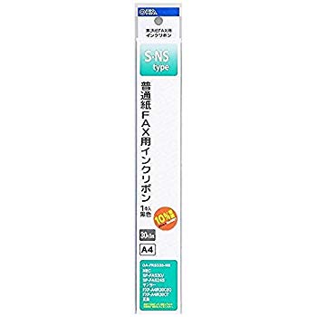 【中古】FAXインクリボン S-NS OA-FRS33S-NS tf8su2k