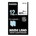 【中古】カシオ ラベルライター ネームランド 純正 テープ 12mm XR-12X 透明に黒文字 cm3dmju