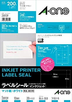 【中古】エーワン ラベルシール インクジェット A4 10面 20シート 28939 cm3dmju