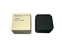 【中古】(未使用・未開封品) パナソニック フロアーあて板National Panasonic N-MH3 df5ndr3