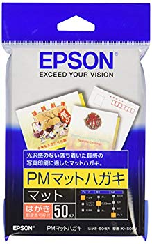 yÁzEPSON PM}bg͂ (100~148mm)͂ 50 KH50PM cm3dmju