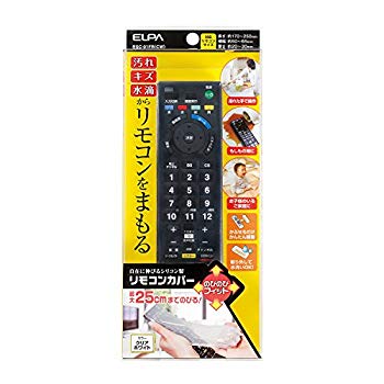 【中古】(未使用 未開封品) ELPA エルパ TVリモコン汎用シリコンカバー クリアホワイト 伸縮性にすぐれたシリコンを採用 取外して水洗い可能 RSC-01FR(CW) v1yptgt