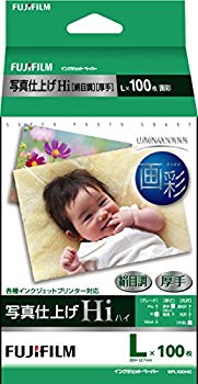【中古】(未使用・未開封品)　FUJIFILM 写真用紙 画彩 絹目調 厚手 L 100枚 WPL100HIC gsx453j