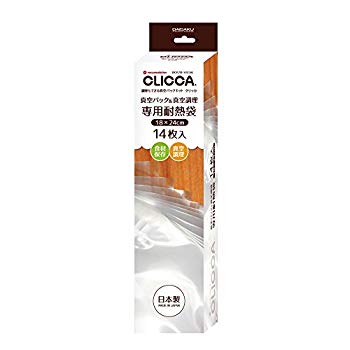 【中古】真空パックキットCLICCA(ク